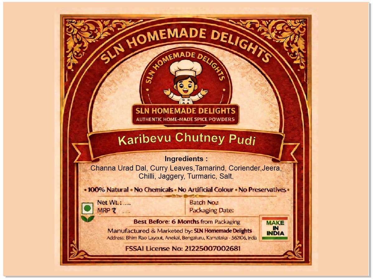 Karibevu Chutney Pudi